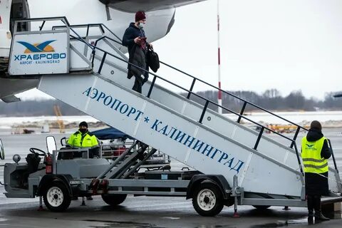 Как летали в калининград