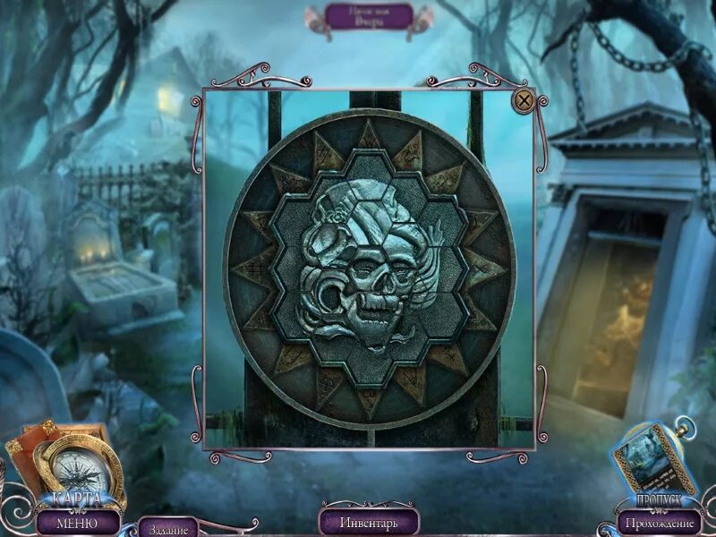 Где найти игру богов. Игра про бога подземного. Файтинг про богов на андроид. Где найти игру богов. Где найти игру богов.