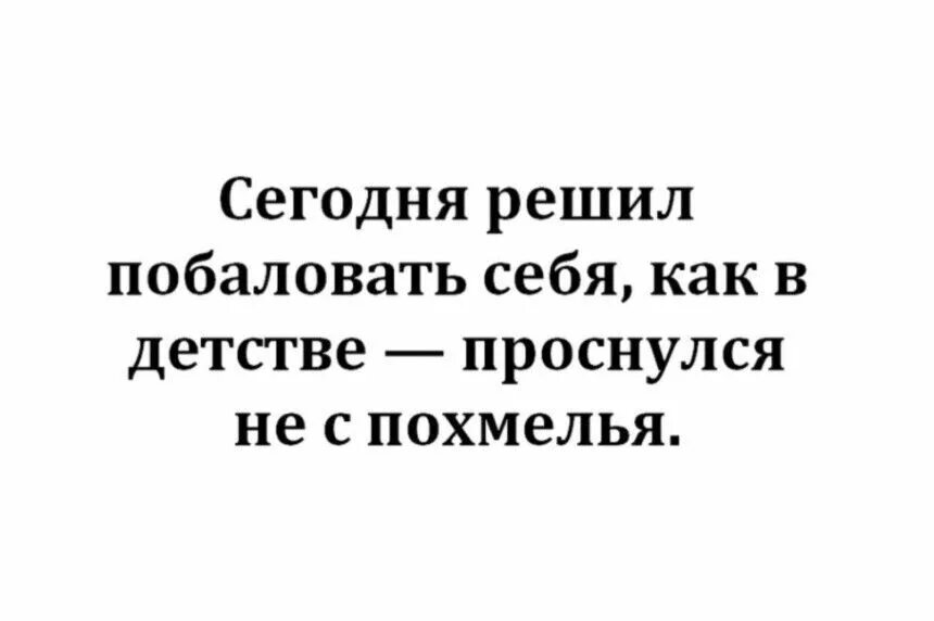 Сейчас решается. Сейчас решается. Да теперь решено без возврата есенин. Сейчас решается. С а есенин да теперь решено безвозвратно.