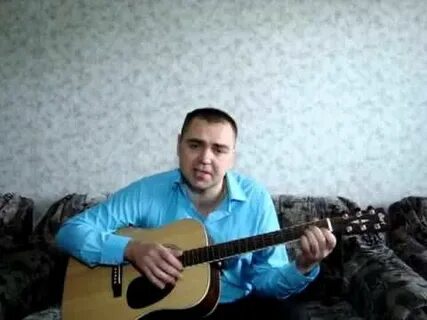 Песня леха чих