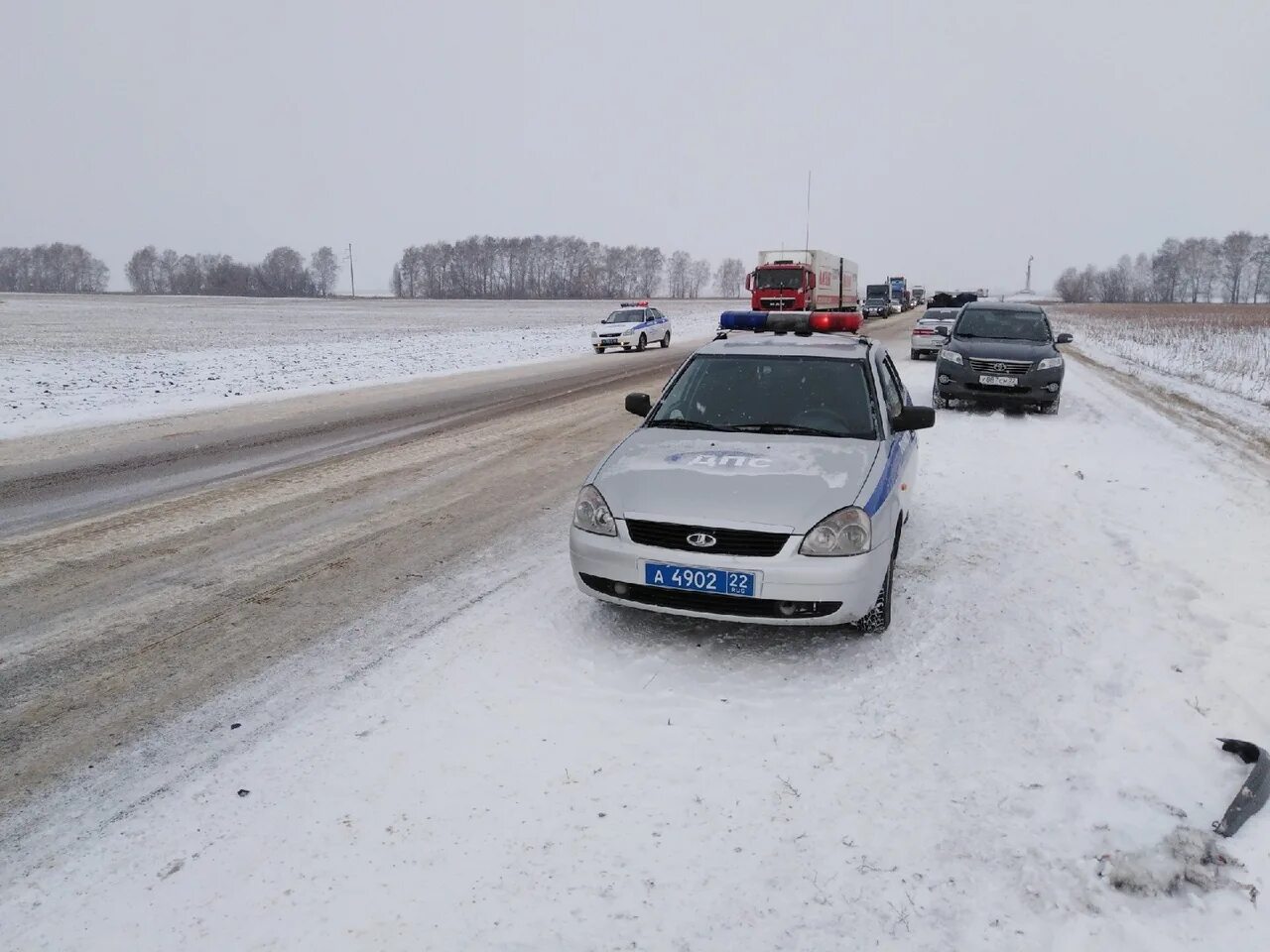 Трассы сегодня рубцовск. Трассы сегодня рубцовск. Трассы сегодня рубцовск. Авария трасса рубцовск барнаул. Трассы сегодня рубцовск.