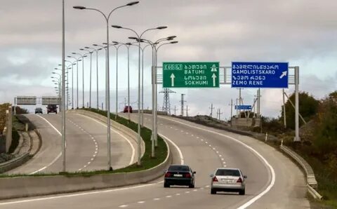 Новая дорога в грузии