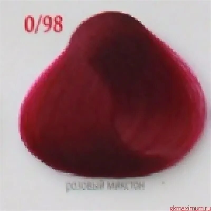 Микстона констант делайт. Микстон cd 0/98. констант делайт 0/98 микстон. микстон маджента констант делайт. микстон 98 констант делайт.