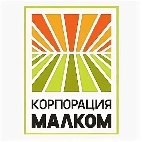 Зао корпорация. Малком Тамбов логотип. Корпорация Малком. Корпорация Малком логотип. Корпорация Малком Липецк.