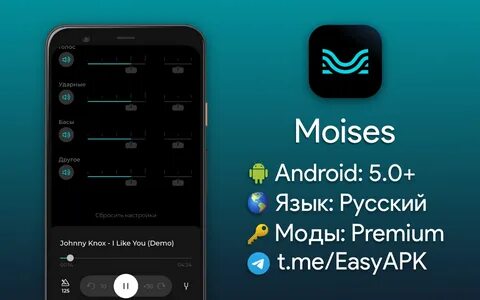 Easy apk