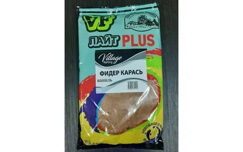 Light plus