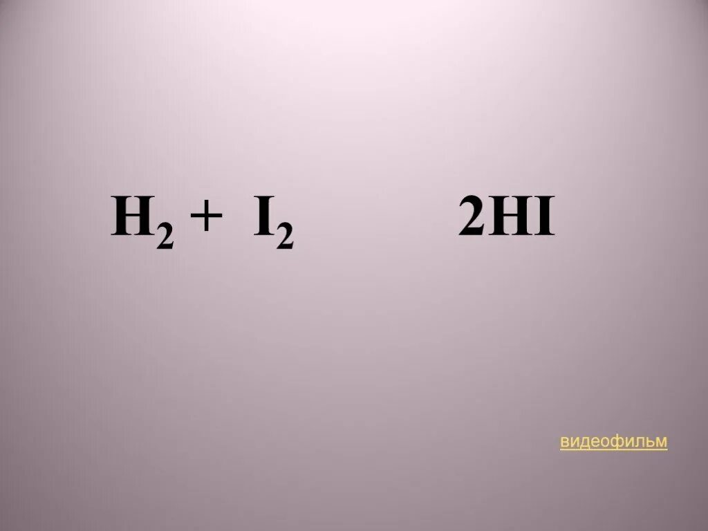 H2+i2 2hi. 2hi = h2 + i2 – q. H2 i2 Hi. H2+i2.