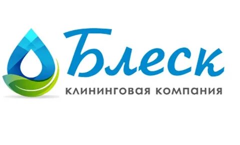 Клининг пенза