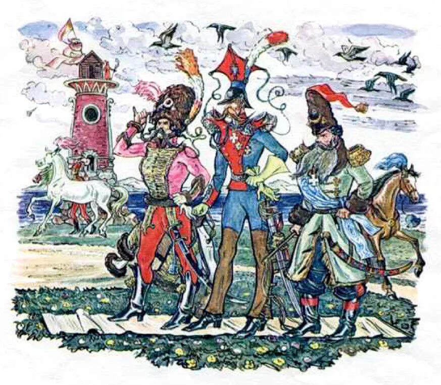 слуга государев фильм 2007. забавная свита рецензия. забавная свита текст. забавная свита текст. текст забавная свита проверить.