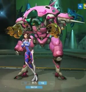 Dva 2