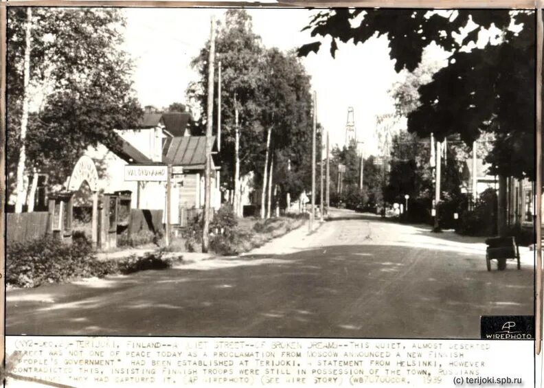 Терийоки до 1940. Терийоки в годы войны. Фото Терийоки до 1939 года.