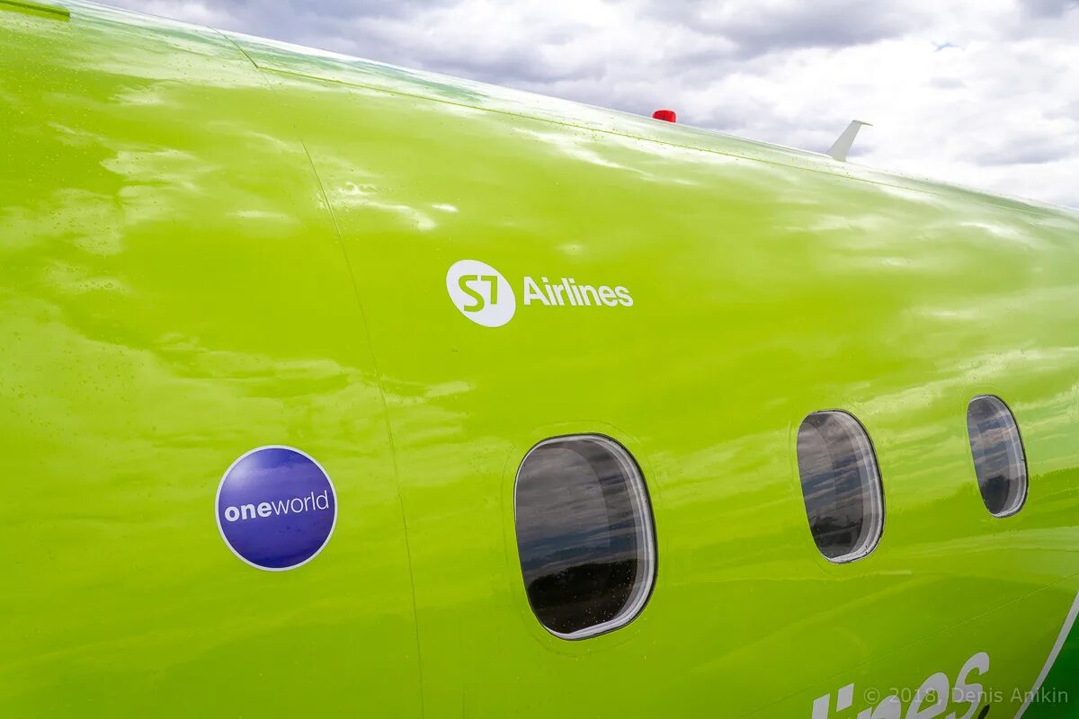 S7 airlines на айфон. S7 Airlines. S7 Саратов. S7. Репринтеры s7 Иркутск.