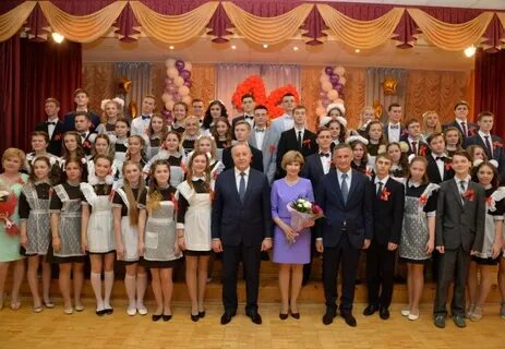 Сайт лицея 2 балаково