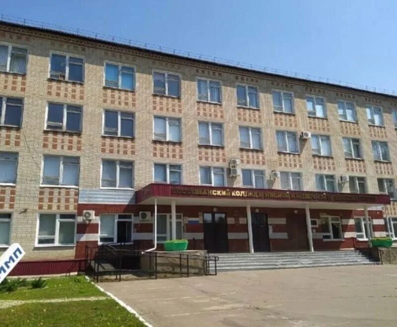 россошанский колледж мясной и молочной промышленности, россошь. россошанский колледж мясной и молочной промышленности, россошь. россошанский ркммп колледж. мясомолочный колледж россошь. россошанский техникум мясомолочной промышленности.