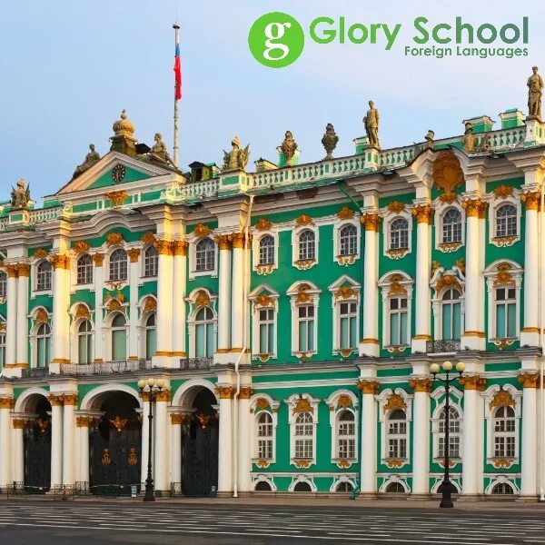 Главный музейный комплекс эрмитажа фото Эрмитаж без экскурсии