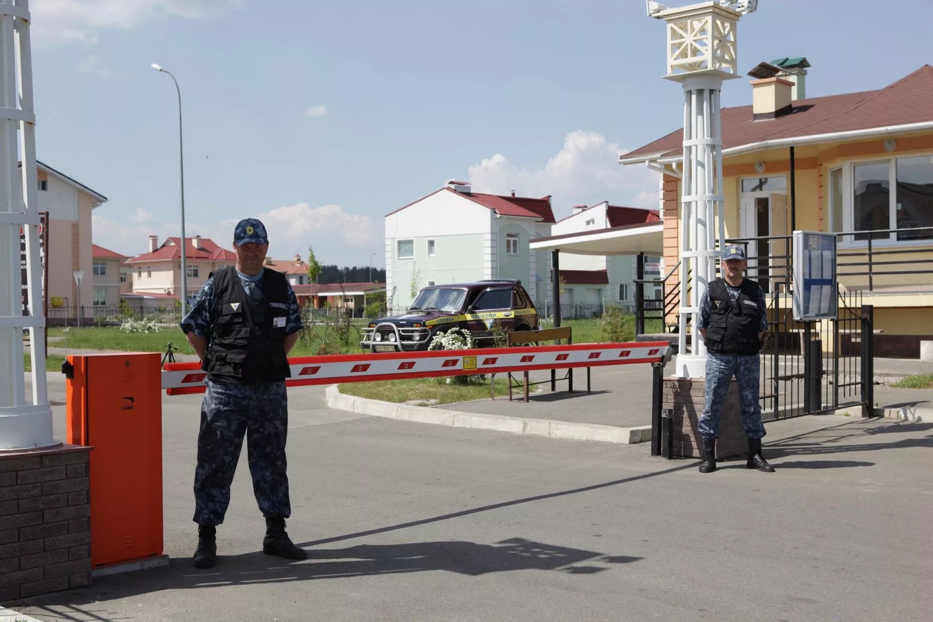 Гражданская оборона укрытие в защитных сооружениях. Удаленность торговых зданий от жилых домов. Эвакуация при чс. Населения при чрезвычайных ситуациях. Физическая охрана чоп.