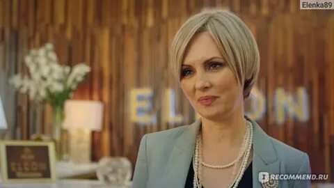 hCG жүктілік сынағы