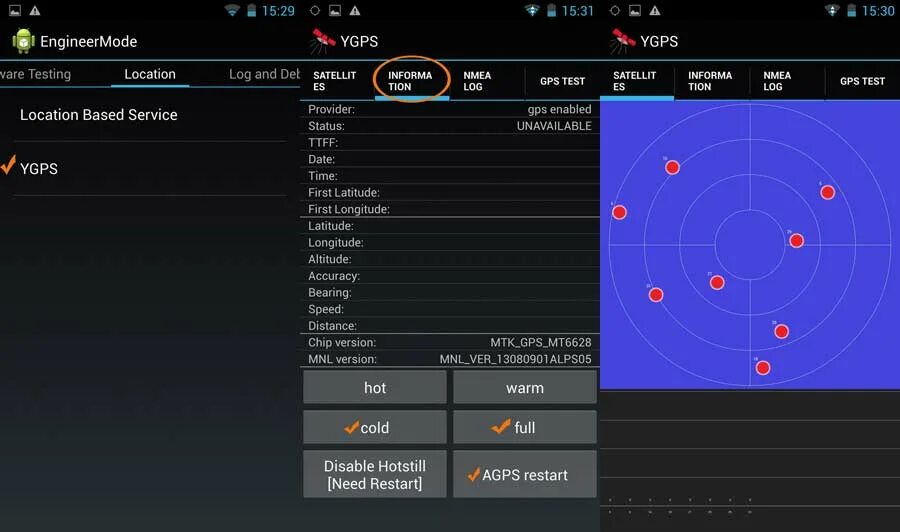 Настроить gps на андроиде. GPS настройки. Как настроить GPS на андроид. Точность GPS В смартфоне. GPS калибровка.