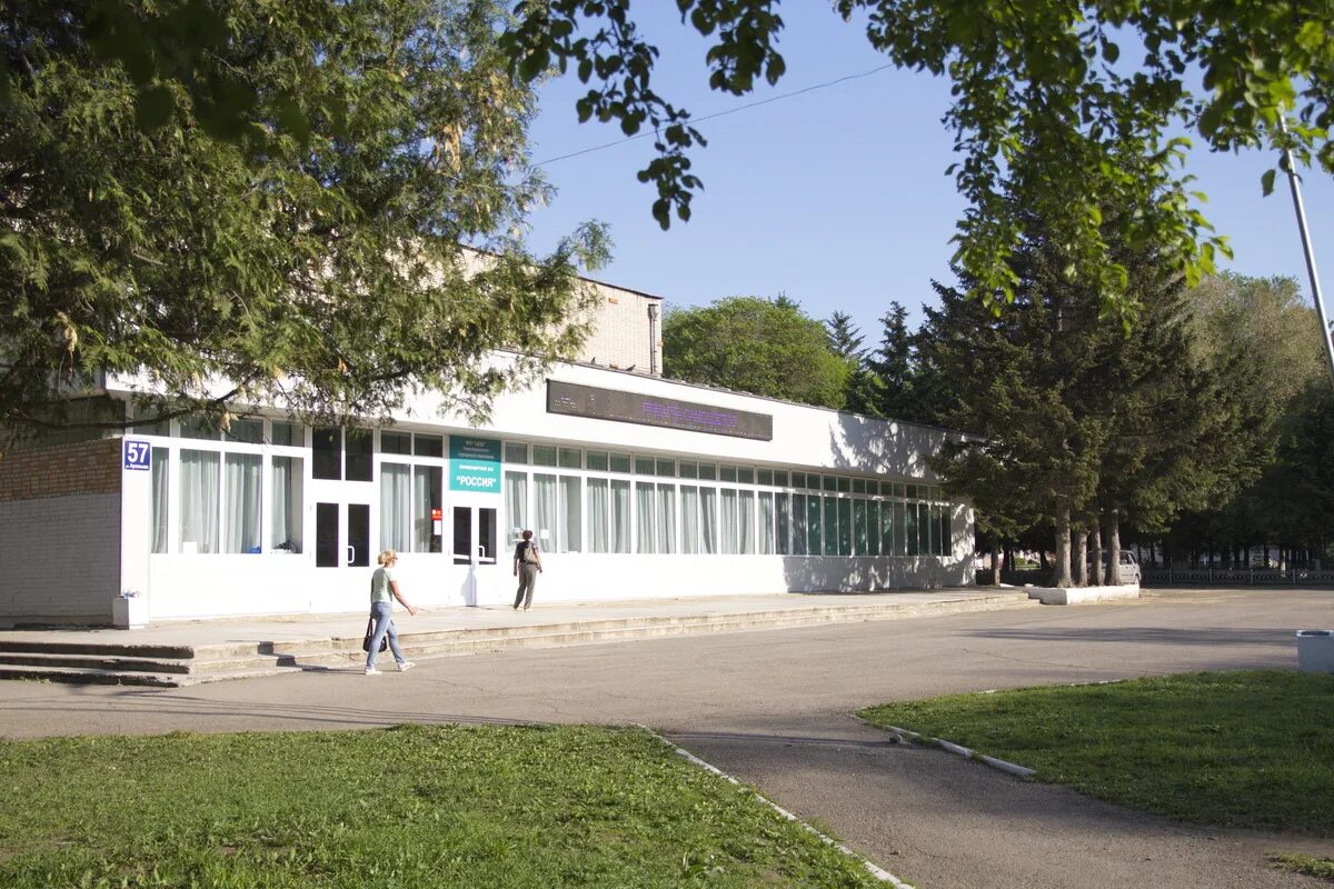 Кавалерово приморье. Погода в петропавловске-камчатском. Кавалерово природа. Дальний восток кавалерово. Поселок кавалерово приморский край.