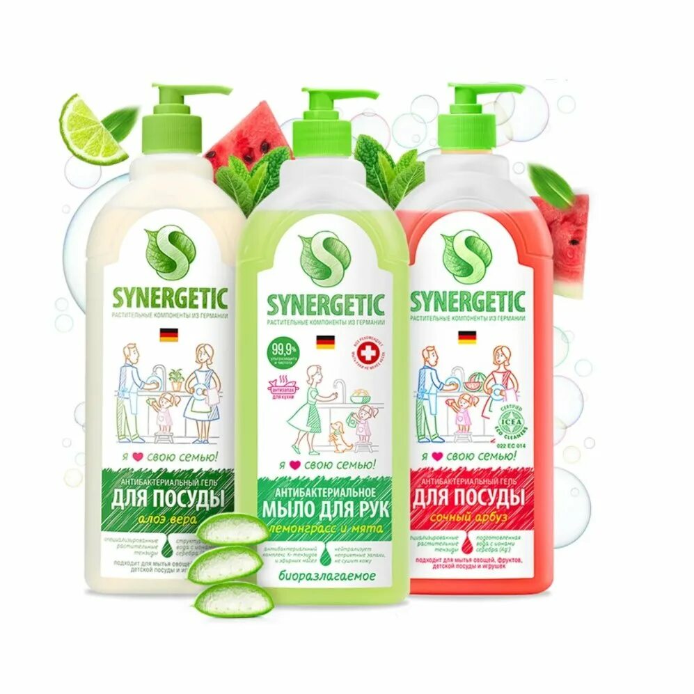 Какие продукты есть в линейке synergetic. Синергетик для кухонных поверхностей. синергетик универсальное. синергетик озон. synergetic лозунг.