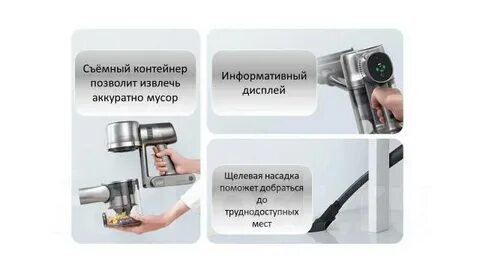 Xiaomi s500 инструкция