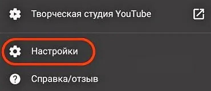 Rutube ru activate личный кабинет. Ютуб активация. Ютуб активация ввести код с телевизора. Ютуб активация ввести. Youtube com activate войти в аккаунт кодом телевизора.