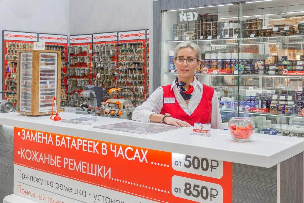 Финишоп москва мастера. Выставка город мастеров в москве. Мастер и москва. Мультимастер баррикадная. Мастера москвы сайт.