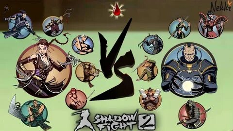 Shadow boss aut
