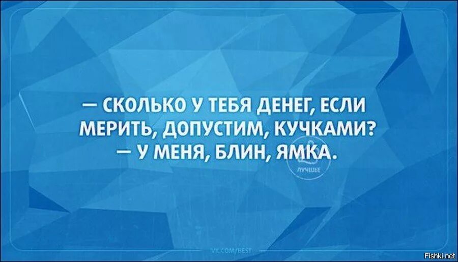 Почему бывший жалуется. Кто будет жаловаться на жару. Кто будет жаловаться на жару в июне получит лыжами по морде. Картинки а кто будет жаловаться на жару. Кто будет жаловаться на жару в июне.