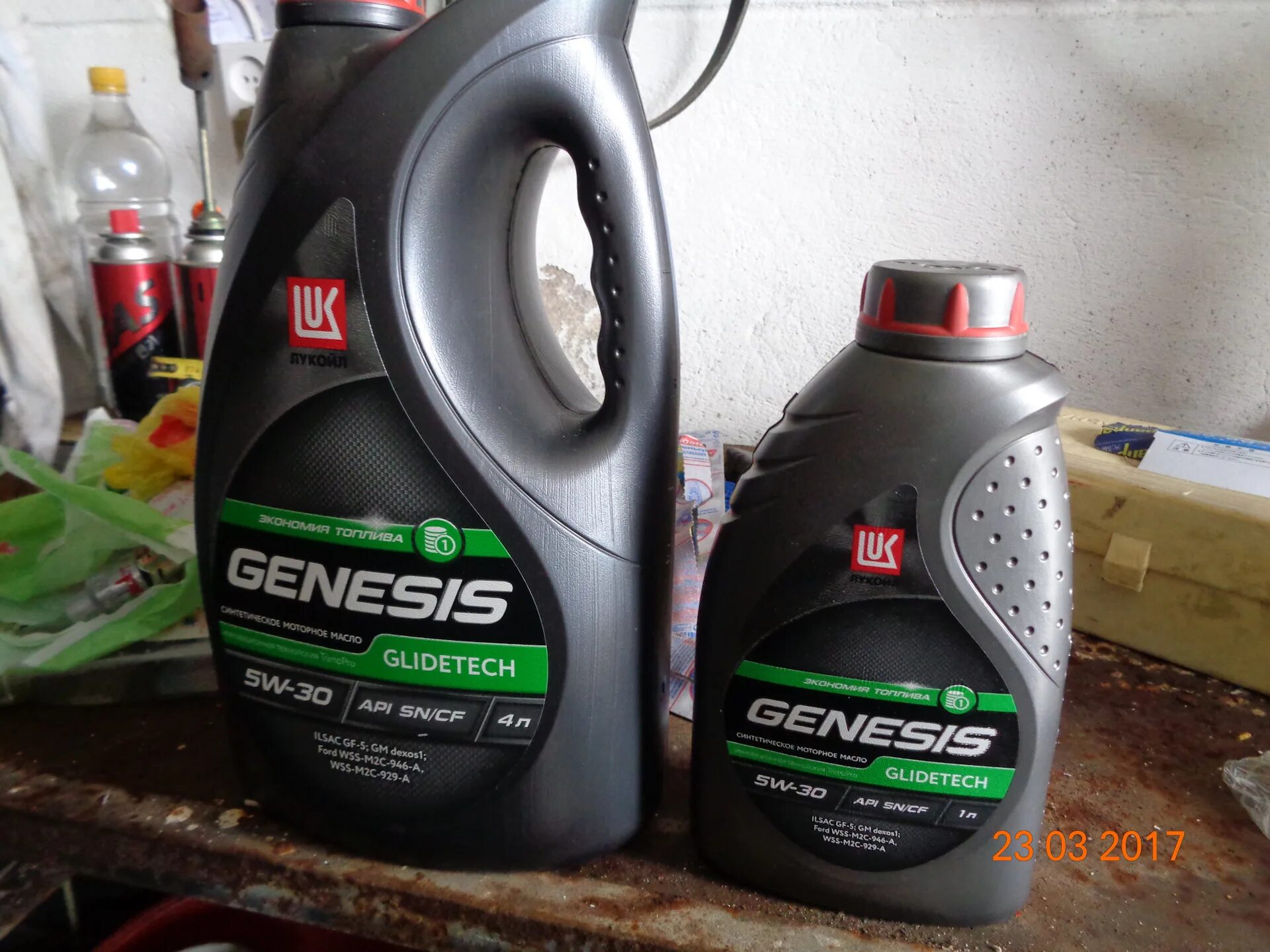 Масло генезис для японских автомобилей. Genesis glidetech 5w-30. Lukoil Genesis glidetech 5w-30. Генезис 5w30 glidetech. Лукойл glidetech 5w30.