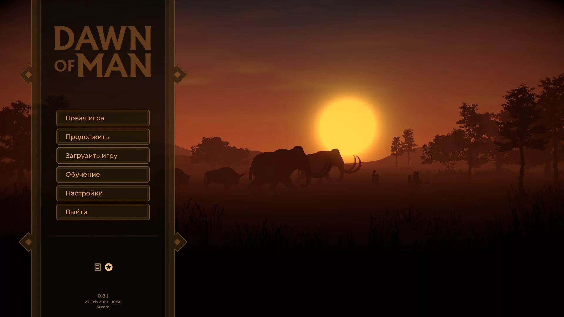 Dawn of man игра. Dawn of man 2. Рассвет в игре. Dawn of man 2019. Игра давн оф