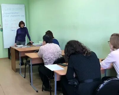 Курсы председателя
