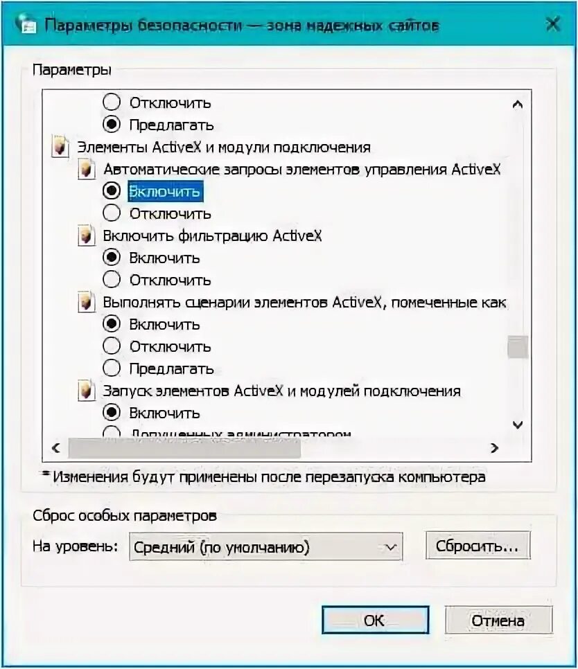 Jinn sign extension plug in электронный бюджет