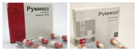 Румикоз капсулы инструкция