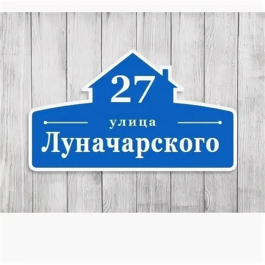 Дом 27.12 23 новая жизнь. Дом 27.12 23 новая жизнь