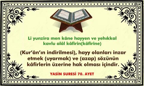 Yasin suresi