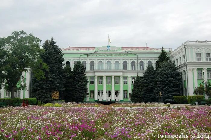 Мгу мелитополь. Таврический государственный агротехнологический университет. ТГАТУ Мелитополь. Агротехнологический университет Мелитополь. Мелитополь МИМСХ.