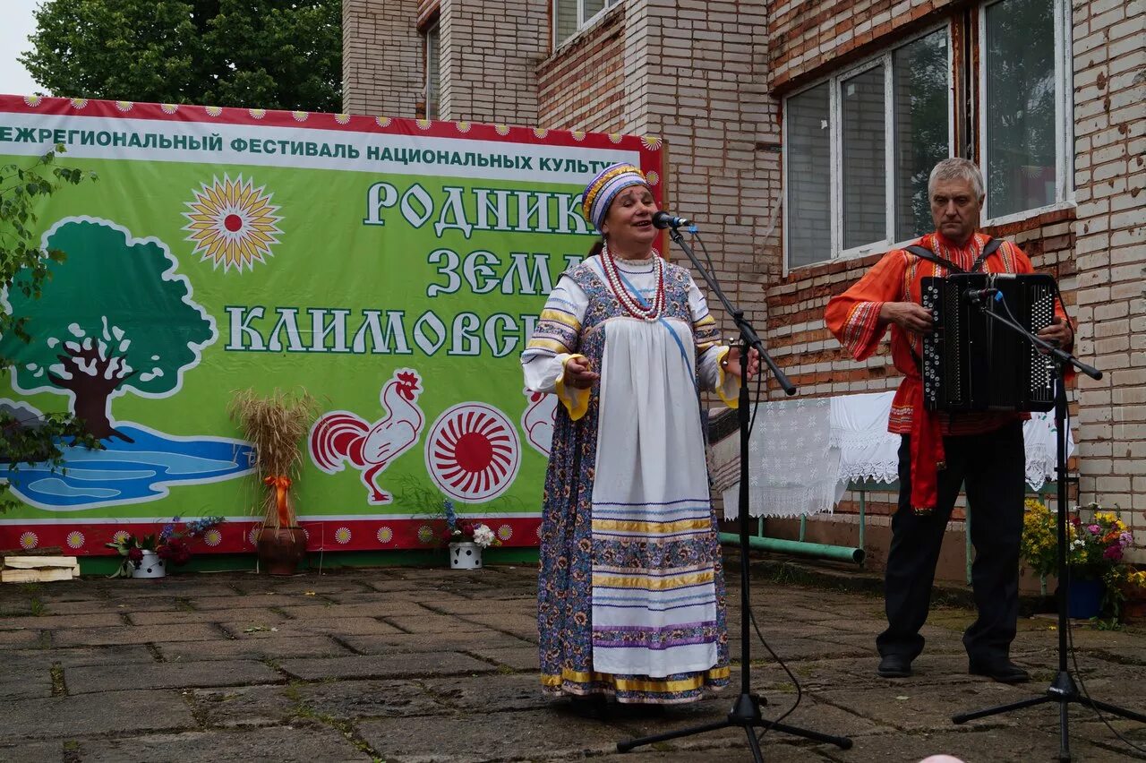 Погода хвойная новгородская область на 10