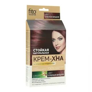 Готовая хна
