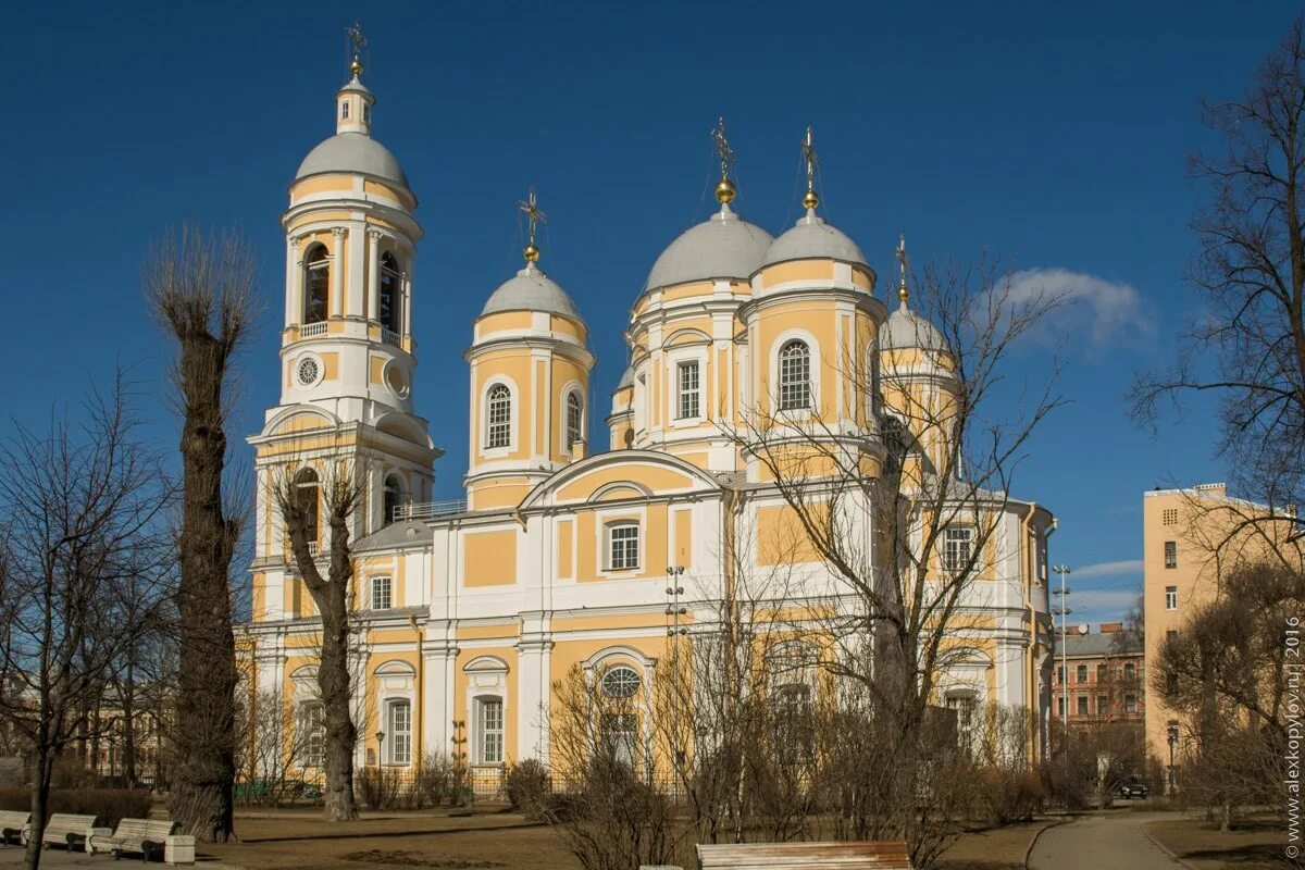 Храмы у метро спб. Князь-Владимирский собор в Санкт-Петербурге. Князь-Владимирский собор Антонио Ринальди. Князь-Владимирский собор Старов. Петербург князь Владимирский собор.