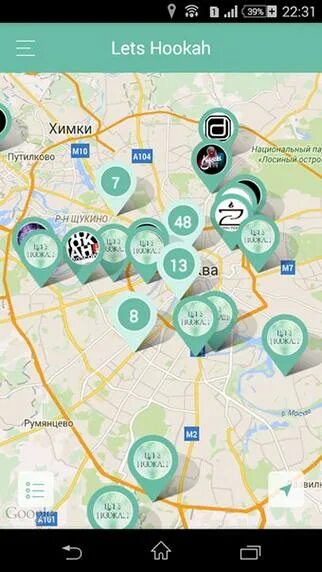 Приложение let s. Vidmate. Летс го. Let's go 4. Приложение let s.