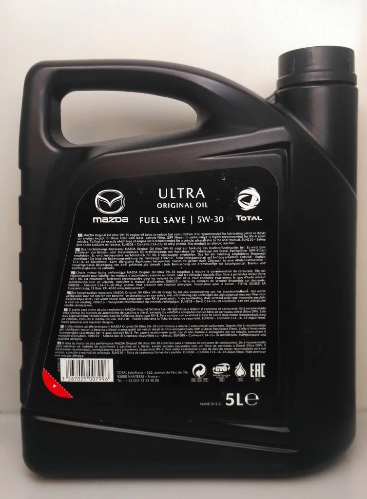 Масло мазда сх5 купить. 8300-77-1772 Mazda. Mazda Dexelia Ultra 5w-30 053005tfe. Mazda Ultra 5w-30 5л. Mazda Ultra Original Oil 5w-30 5l fuel save.