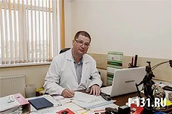 Научный центр рентгенорадиологии г москва. Научный центр рентгенорадиологии г москва