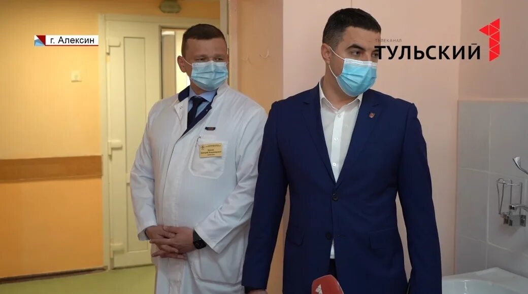 Црб алексин. Алексин госпиталь. больница в алексине тульской области. алексин больница снегирева.