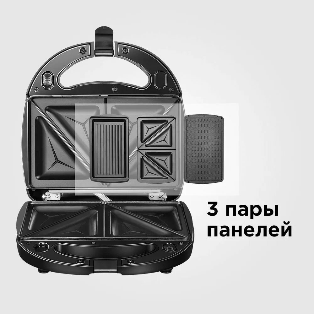 Мультипекарь 613. Мультипекарь 613