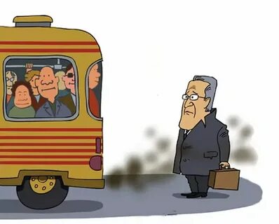 Надо прийти автобус