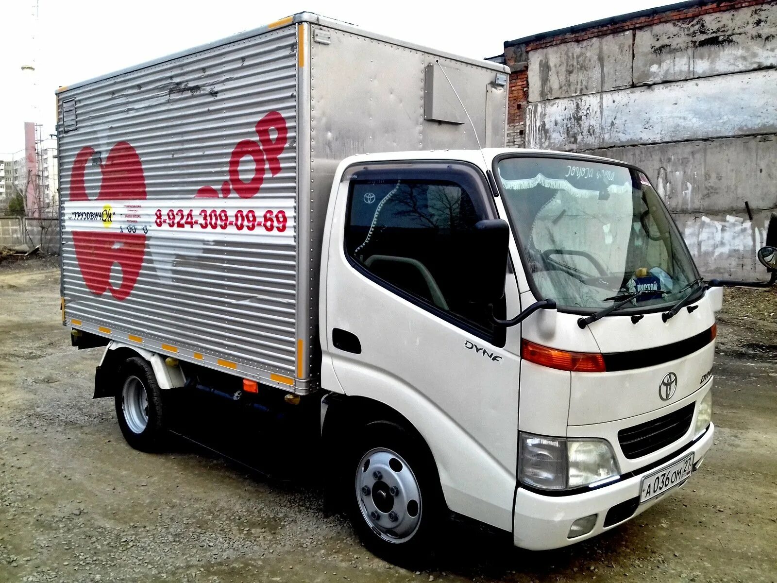 Тойота Дюна 3 тонны. Toyota Dyna 6500. Toyota Dyna u100. Toyota Dyna u600.