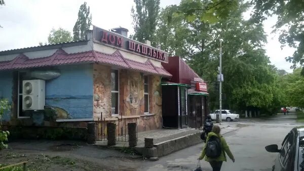 Шашлычок ул гагарина 31 36б фото Шашлычная, доставка еды и обедов, Виноградная ул., 195/5, Сочи Яндекс Карты