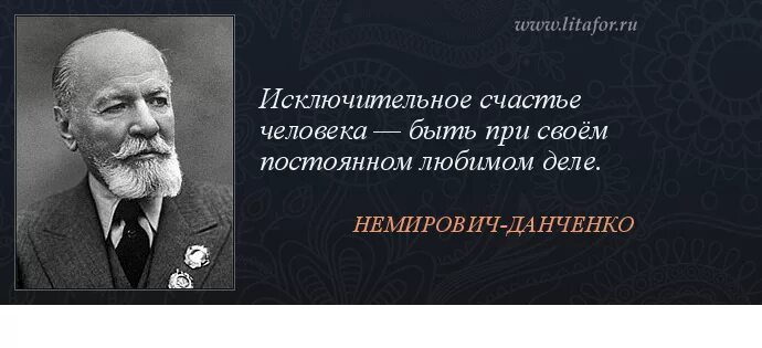 цуруми исключительно исключительный писатель. текст для дисклеймера. исключительно исключительный писатель гайд. исключительное право на результат интеллектуальной деятельности. распоряжение исключительным правом.