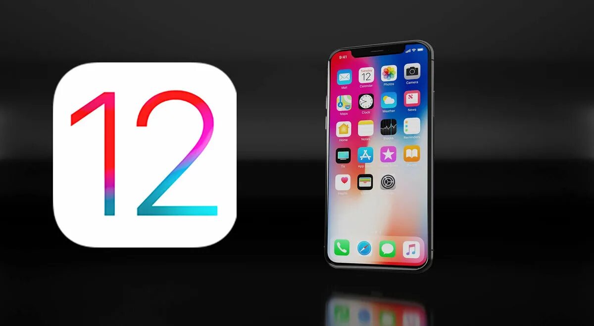 Ios 12 стоит ли. Айфон 12 айос. айфон ios 12.5.5. ios 12.4. ios 12.5.4.